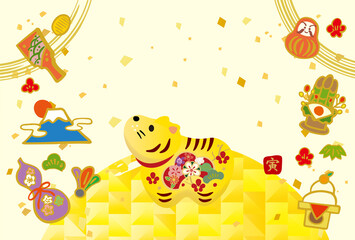 2022年　年賀状　はがき