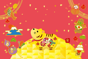 2022年　年賀状　はがき