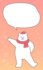暖かい冬の背景とふきだしと親指を立てる白くまのイラスト
