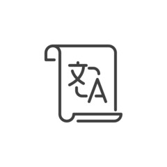 Language translation line icon