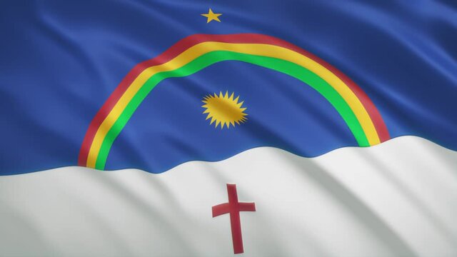 Pernambuco - Waving Flag Video Background - Brazil State