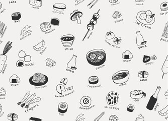Vector seamless pattern with japanese food