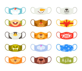 Medic Masks with Animal Muzzles and Xmas Characters, Cute Cartoon Fox, Tiger or Rabbit with Bear, Penguin, Dragon, Santa