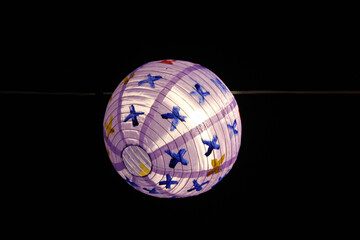 Colourful Lighted Decorative Lanterns