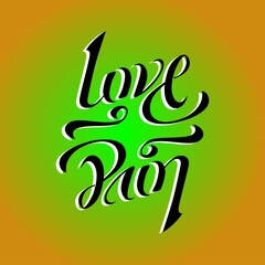 vector of ambigram letter with love and pain word. editable vector