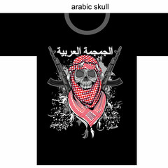 arabic skull, grunge vintage design t shirts
