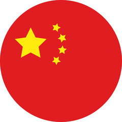丸い中国の国旗。アジアの国家。