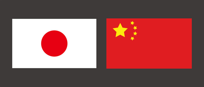 Stockvector 中国国旗と日本国旗 日本 中国はアジアの国 Adobe Stock