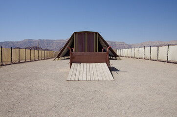 Stiftshütte im Timmnapark Israel
