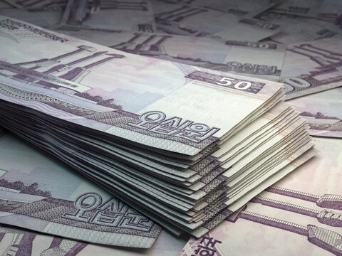 North Korean money. North Korean won banknotes. 50 KPW won bills.