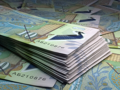 Macedonian money. Macedonian denar banknotes. 10 MKD denari bills.