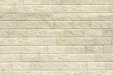 the background of new finished stones