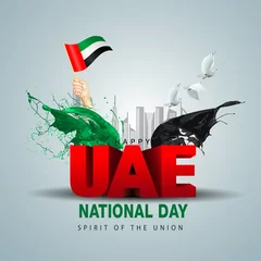 Deurstickers happy national day UAE greetings. vector illustration design © Arun