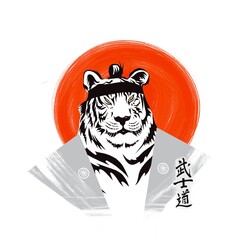 Stylized drawing of a samurai tiger head. The symbol of the onset of 2022
