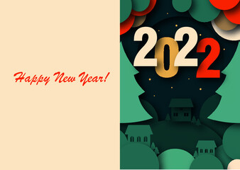 New Year card. Happy holidays. New Year