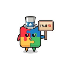 puzzle cartoon as uncle Sam holding the banner I want you