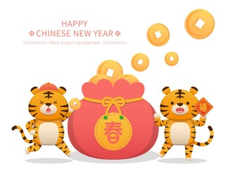 Cute and happy tiger character for Chinese New Year, rich with a lot of gold coins cartoon comic vector, text translation: Spring