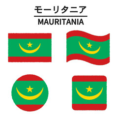 モーリタニアの国旗のイラスト