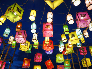 Naklejka premium Loy Kratong festival , Lantern Festival or Yee Peng Festival (North of Thailand new years) , Chiang Mai ,Thailand