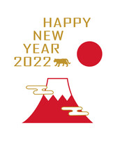 年賀状2022