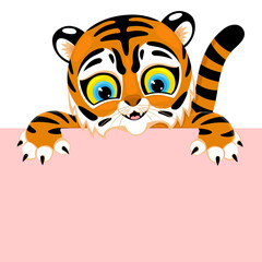 Illustration with cute tiger cub and with free space for text.