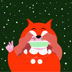 A girl in a fox costume and a medical mask stands near the Christmas tree.