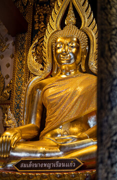 Phitsanulok, THAILAND - November 12, 2021: Somdet Nang Phaya Ruean Kaew is the name of the Buddha Statue in a chapel of Nang Phaya Temple, Phitsanulok province.