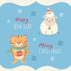 Christmas tiger and lamb. Christmas card animal. New Year card with lamb and tiger. Hand drawing watercolor illustration Christmas tiger and lamb