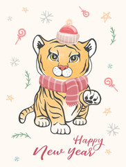Christmas tiger. Symbol new Year tiger. Christmas card. Hand drawing watercolor illustration Christmas tiger