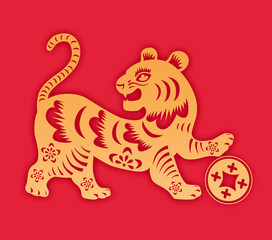 Year of the tiger, tiger, 2022, new year, year of China, new year's Eve, new year's day, joy, excitement, carnival, colored eggs, celebration, happiness, fun, new year, activities, festivities, Spring