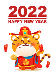 Year of the tiger, tiger, 2022, new year, year of China, new year's Eve, new year's day, joy, excitement, carnival, colored eggs, celebration, happiness, fun, new year, activities, festivities, Spring