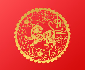 Obraz premium Year of the tiger, tiger, 2022, new year, year of China, new year's Eve, new year's day, joy, excitement, carnival, colored eggs, celebration, happiness, fun, new year, activities, festivities, Spring