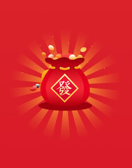 Wallet, purse, Chinese new year, Spring Festival, lucky money, coupons, red envelopes, festive, winning, cash, fortune, good luck, lucky draw, discount, special offer, promotion, double 11618818, Blac