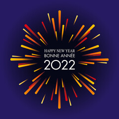 Carte de vœux 2022, dynamique et festive, avec un feu d’artifice aux couleurs chaudes sur un fond noir pour fêter la nouvelle année. 