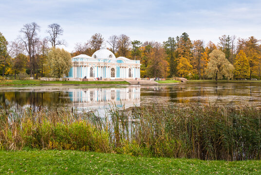 Grotto Pavilion reflected in the Great Pond, Catherine Park, Pushkin (Tsarskoye Selo), near St. Petersburg