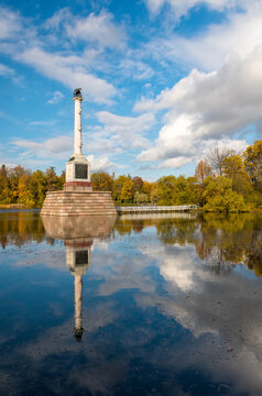 The Chesme Column, Catherine Park, Pushkin (Tsarskoye Selo), near St. Petersburg