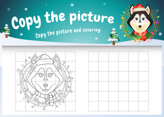 Copy the picture kids game and coloring page with a cute husky dog