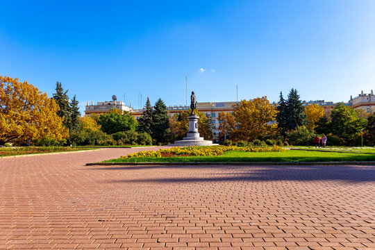 On the territory Lomonosov Moscow State University (MSU) on Sparrow Hills (autumn sunny day, panoramic view). It is the highest-ranking Russian educational institution. Russia