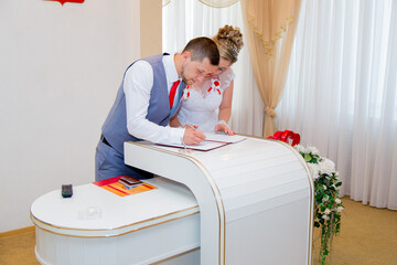 Beautiful and romantic wedding, groom and bride! Family and Marriage. Creation of a family, marriage!