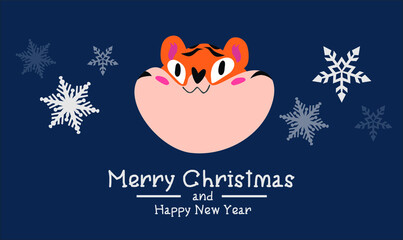 christmas greeting card with tiger