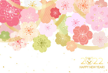 Fototapeta na wymiar 2022　寅年の年賀状　カラフルな和風模様の桜と水引の飾り