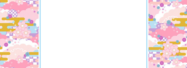 バナーテンプレート／桜と雲の和柄フレーム（パステルカラー）