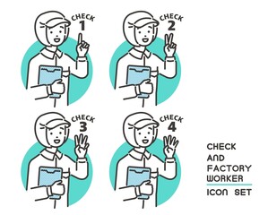 見出しなどに使える食品工場や給食職員のベクターイラスト素材／病院／工場／調理師／チェック／コミュニケーション