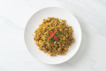 Stir Fried Pork with Yellow Curry Paste