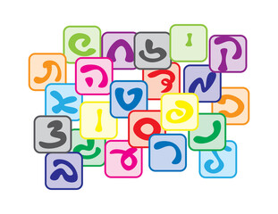 Colorful Hebrew alphabet blocks pattern