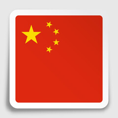 Republic of China flag icon on paper square sticker with shadow. Button for mobile application or web. Vector