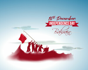 Vector illustration of happy Bahrain independence day