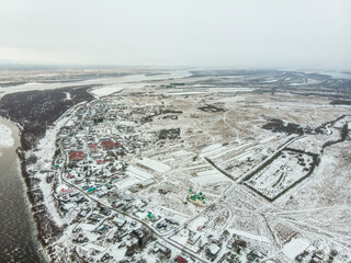 November 2021 - the village of Lomonosovo. View of the village of Lomonosovo and Kurostrov. Homeland of the scientist Lomonosov. Russia, Arkhangelsk region 