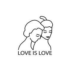 Happy lesbian couple vector illustration. Two women are embracing each other. Sensual relationship concept. Sexy woman. Cute homosexual partner art