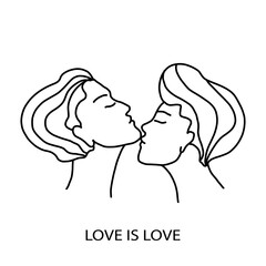 Happy lesbian couple vector illustration. Two women are embracing each other. Sensual relationship concept. Sexy woman. Cute homosexual partner art